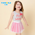 Fun World/凡兜 28420809327