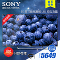 Sony/索尼 KDL-55R580C