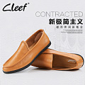 Cleef 2322