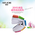 Arjoie/雅卓 0185H30APQ4