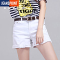 JEANSPOINT/杰斯班 JEANSPOINT4129