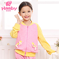 haaby/哈比象 SS15-HG-CT-020