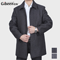 Gibeen/吉宾 P-1208