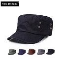 VIS ROCK V141X0001