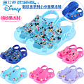 Disney/迪士尼 ME15386-ME14253-ME13542