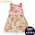 E·LAND KIDS EKOW326211