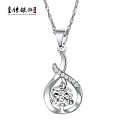 玺缘珠宝 Xiyuan Jewelry 100610