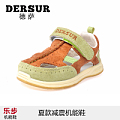 Dersur/德萨 D-356