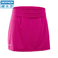 Decathlon/迪卡侬 8325566