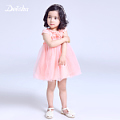 DEESHA/笛莎 1524319