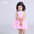 DEESHA/笛莎 1524335