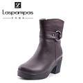 Laspampas/莱斯佩斯 E501211-56