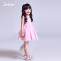 DEESHA/笛莎 15143AR