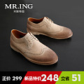 Mr．ing 1501A967