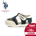 U.S. POLO ASSN. YROL50512