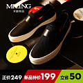 Mr．ing 1502C795