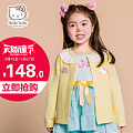 Hello Kitty K553022a