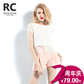 Rachel Chloe RCG35T002