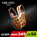 Mr．ing 1502C699