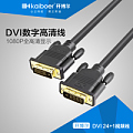 开博尔 KBE-DVI-21009