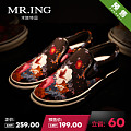 Mr．ing 1502C724