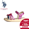 U.S. POLO ASSN. YRODL5168