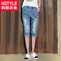 HSTYLE/韩都衣舍 HH4419