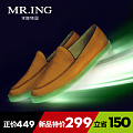 Mr．ing 1502C773