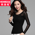 henmeege/韩美格 H15AD0638