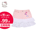 Hello Kitty k557029