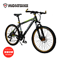 MONTBIKE MONT009