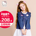 Hello Kitty K553024