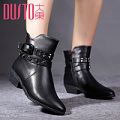 DUSTO/大东 D4D6245