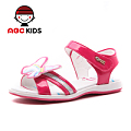 Abckids P5212505D