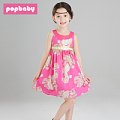 popbaby X14020