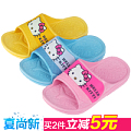 HELLO KITTY/凯蒂猫 KP13482