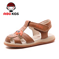 Abckids P5221502S