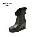 Arjoie/雅卓 0181E58