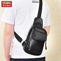 men’s oumu/欧木 2139