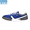 Decathlon/迪卡侬 8333233