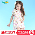 EYOOKIDS/惠代织 EY14B217011