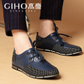 GIHO/杰豪 H48151