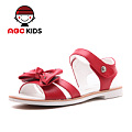 Abckids P5213517S