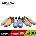 Mr．ing 1502C760