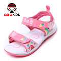 Abckids Y5212805D