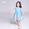 DEESHA/笛莎 1524323