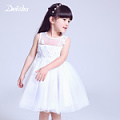 DEESHA/笛莎 15143BD