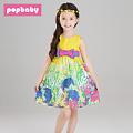 popbaby X14178