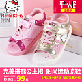 HELLO KITTY/凯蒂猫 DI3367