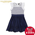 E·LAND KIDS EKOM426203